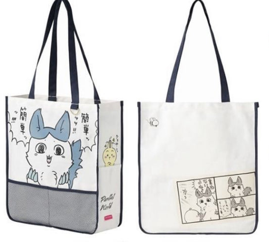 Chiikawa 平行世界系列Tote Bag