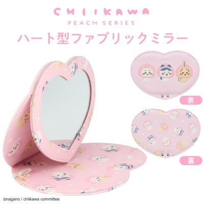 Chiikawa x 粧美堂 桃子系列日用品