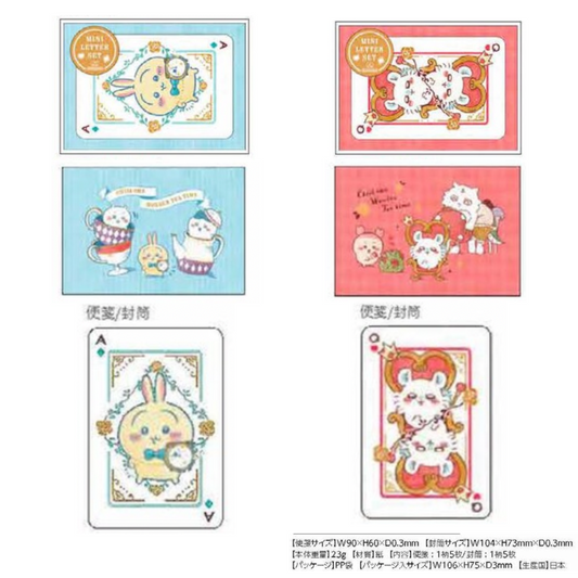 Chiikawa Wonderland 愛麗絲系列 信紙 Mini Letter Set