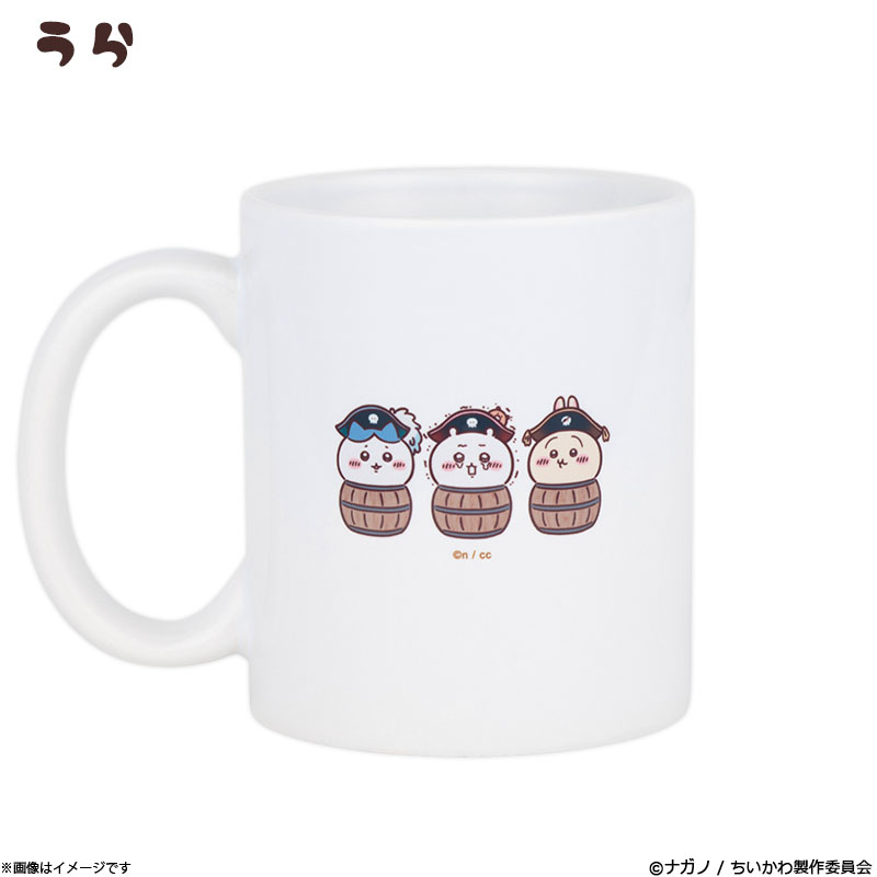 Chiikawa 台場冒險王 海盜Mug