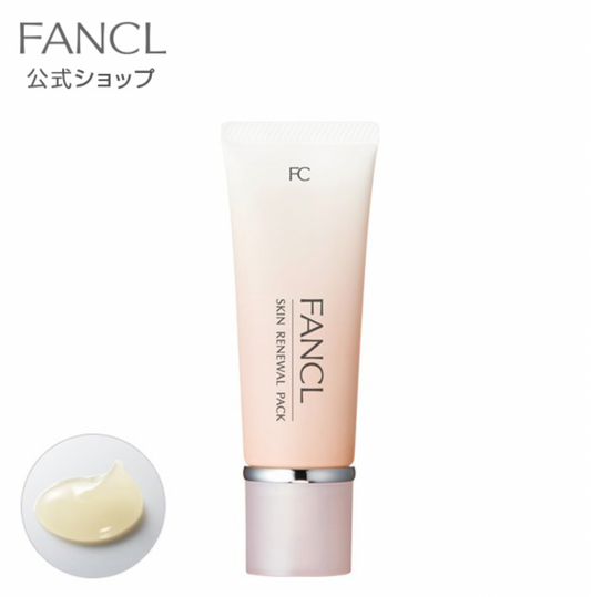 日本 Fancl 無添加 蜂王漿精華柔膚軟膜 Skin Renewal Mask Pack 40g