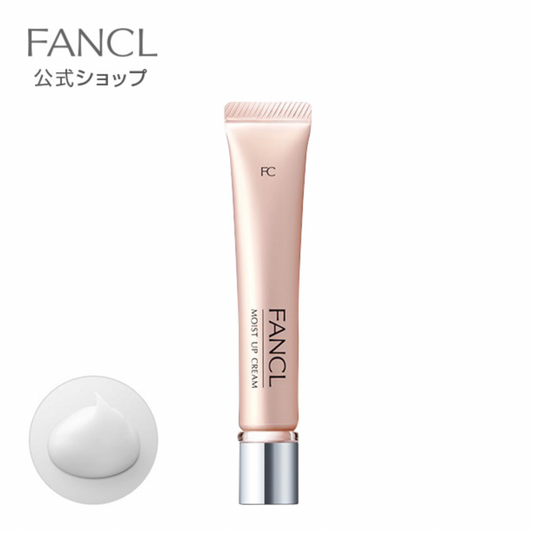 日本 Fancl Moist Up Cream 修護緊緻乳霜18ml