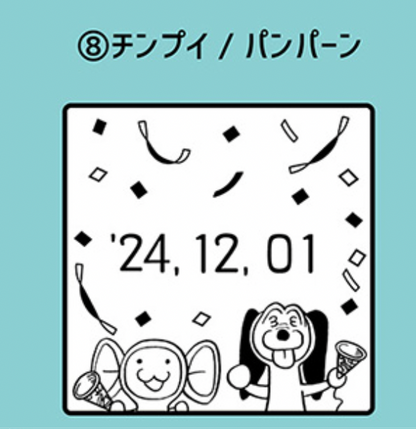 (9月到貨)日本郵局x 藤子・F・不二雄 生誕90th系列