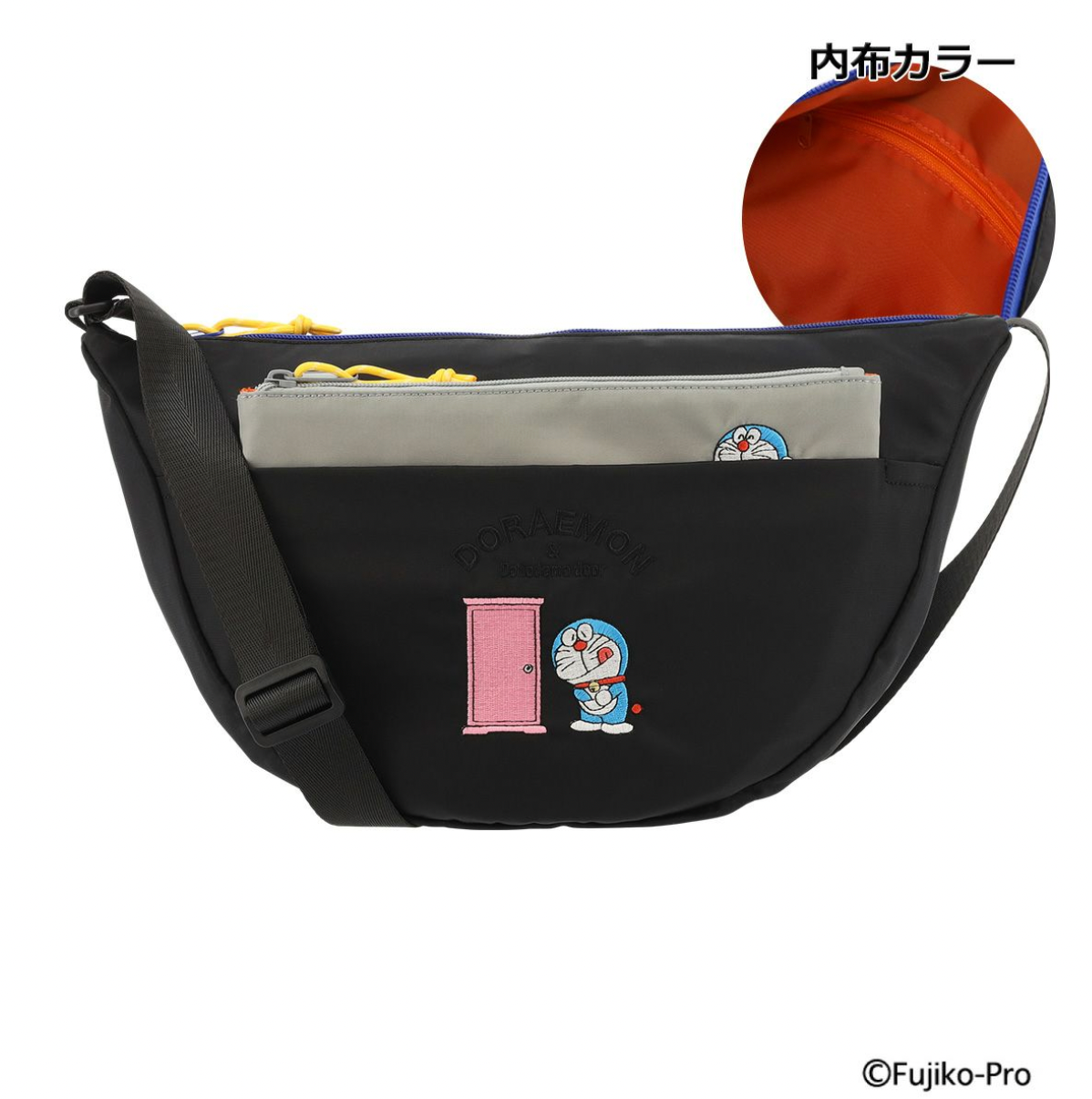 多啦A夢Shoudler Bag 單肩包 DOR2-004