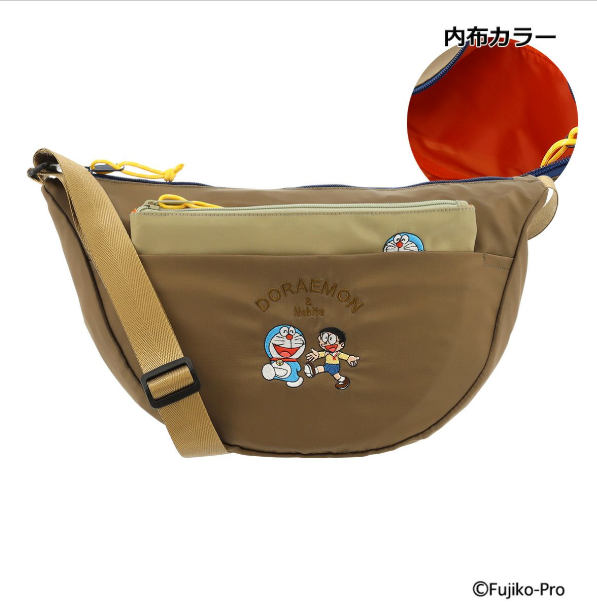 多啦A夢Shoudler Bag 單肩包 DOR2-004