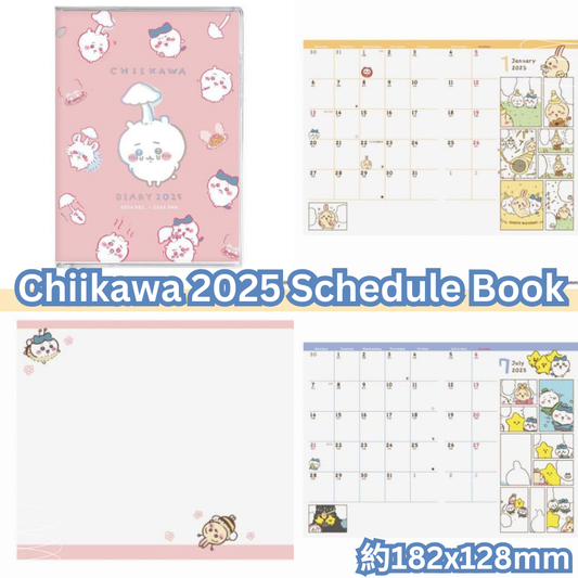 Chiikawa 2025 B6 漫畫設計 Schedule Book - 菇Chii