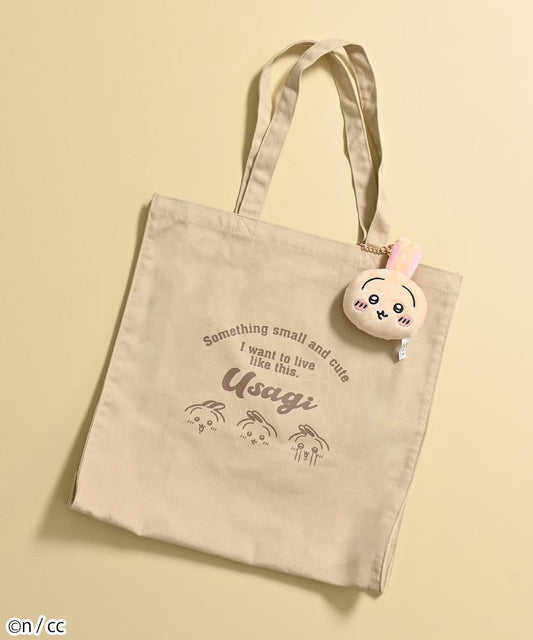 Honey x Chiikawa 兔兔黃色Tote Bag