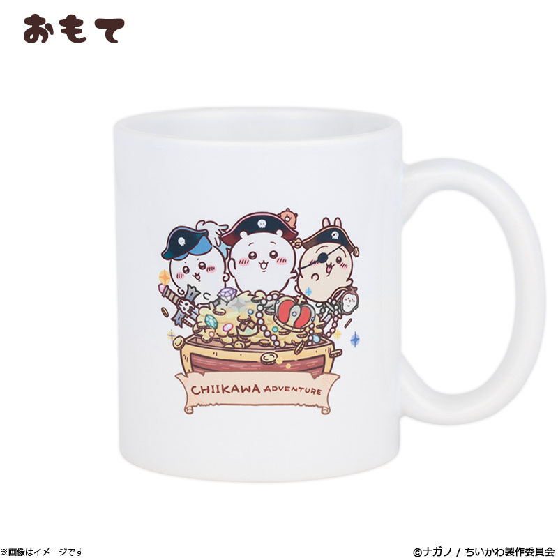 Chiikawa 台場冒險王 海盜Mug