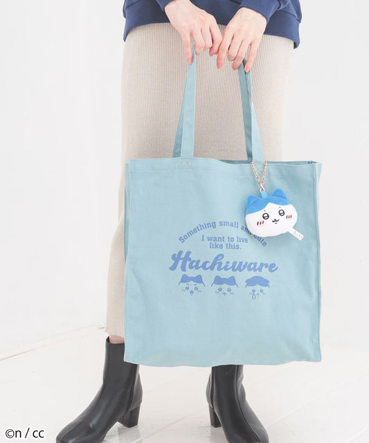 Honey x Chiikawa 小八藍色Tote Bag