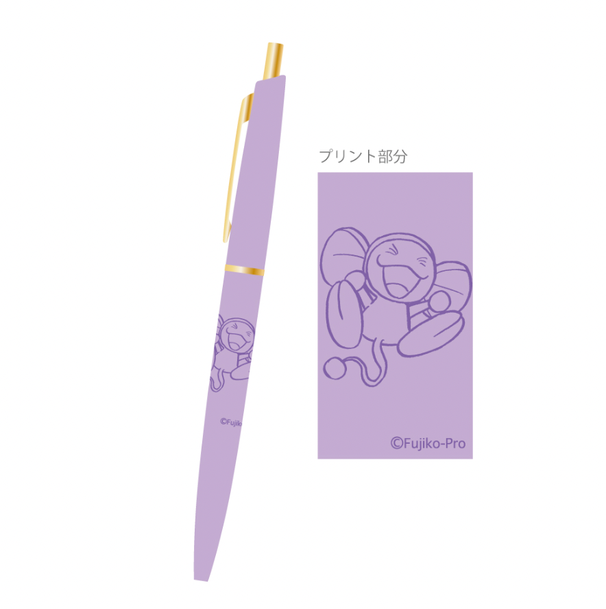 藤子・F・不二雄90TH PEN