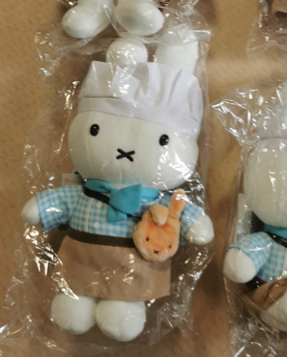 Miffy Kitchen 限定