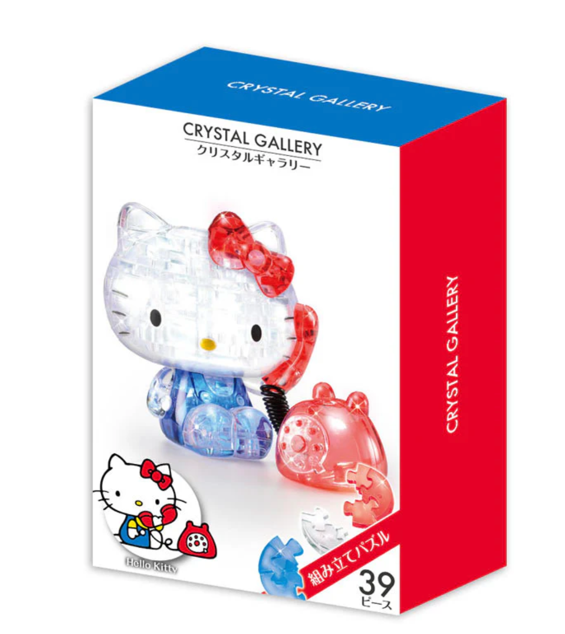 Crystal Puzzle Hello Kitty水晶立體拼圖 - Hello Kitty講電話