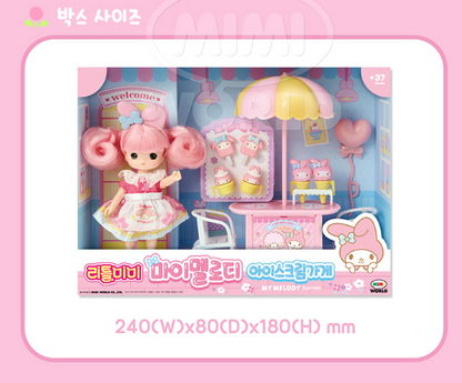 Sanrio x Little Mimi My Melody 雪糕店玩具