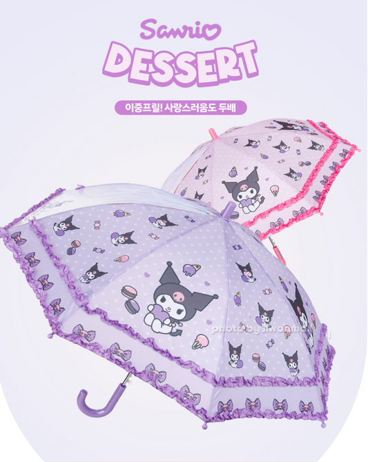 Sanrio Kuromi 甜品 47cm長遮/雨傘