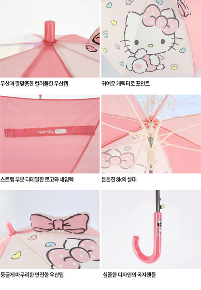 Sanrio Hello Kitty 3D Ribbon 53cm 長遮/雨傘