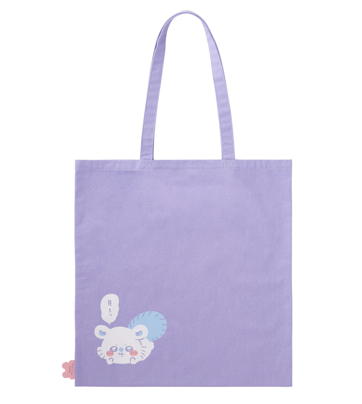 Nagano Chiikawa 飛鼠紫色手提袋Tote Bag