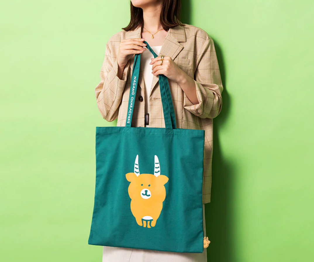 Nagano 斑羚墨綠色手提袋Tote Bag