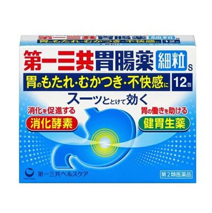 日本第一三共腸胃藥 (細粒) 60包