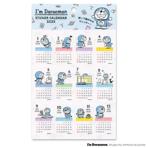 多啦A夢2025 Sticker Calendar