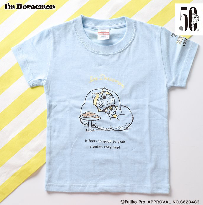 I'm Doraemon Kids Tee BLUE